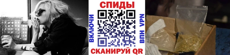 БУТИРАТ жидкий экстази  Миасс 
