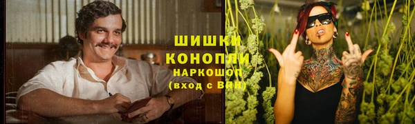 не бодяженный Покровск