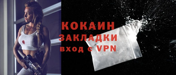 не бодяженный Покровск