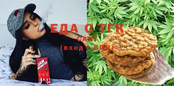 не бодяженный Покровск