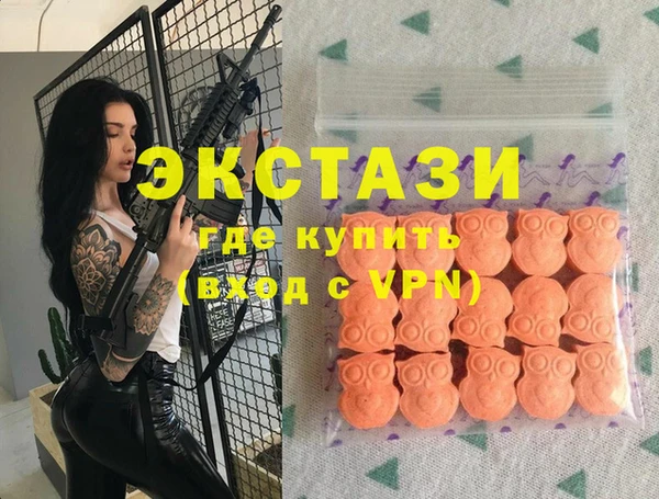 не бодяженный Покровск