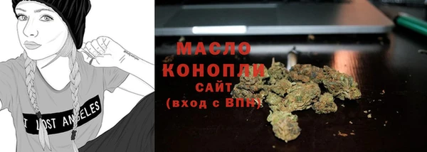 не бодяженный Покровск