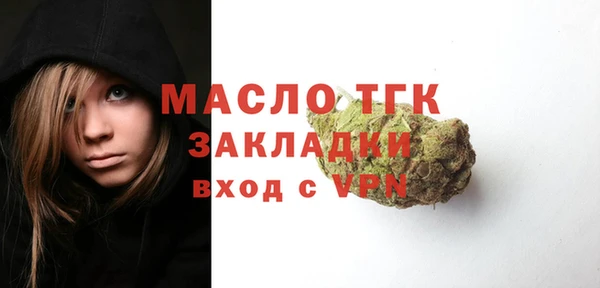MESCALINE Покров