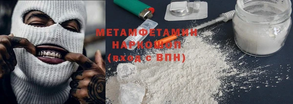 не бодяженный Покровск