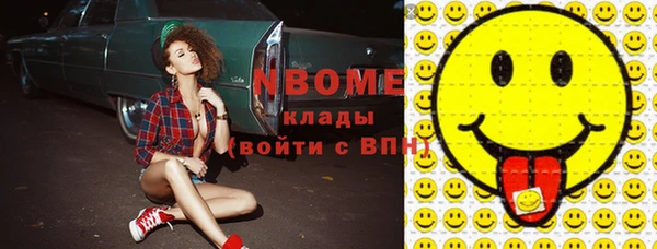 дживик Алзамай