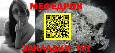 героин Ипатово