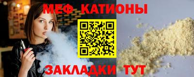 COCAINE Изобильный