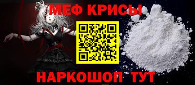 COCAINE Изобильный
