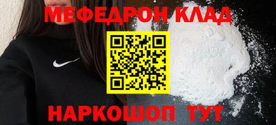 синтетический гашиш Ирбит