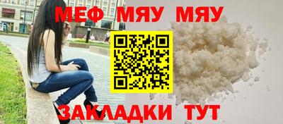 героин Ипатово