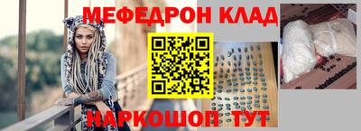 синтетический гашиш Ирбит