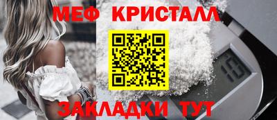 синтетический гашиш Ирбит