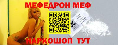 синтетический гашиш Ирбит