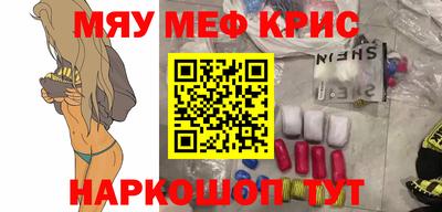 героин Ипатово