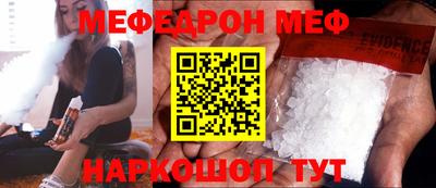 COCAINE Изобильный