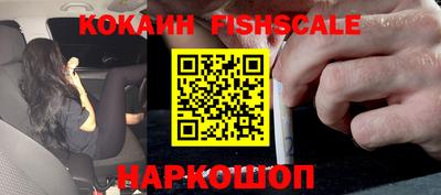 синтетический гашиш Ирбит