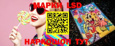 синтетический гашиш Ирбит