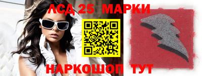 синтетический гашиш Ирбит