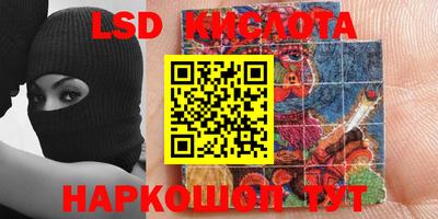 MDMA Шахты