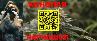 героин Ипатово