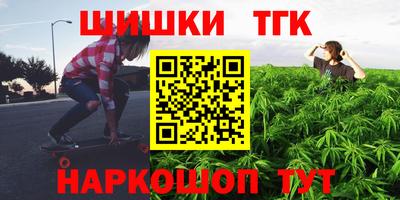 COCAINE Изобильный