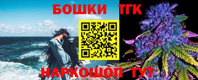 героин Ипатово
