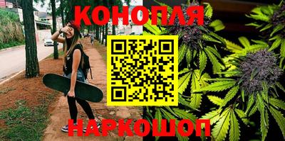 героин Ипатово