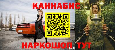 COCAINE Изобильный