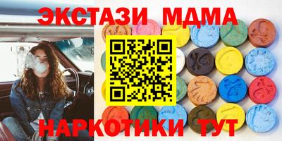 COCAINE Изобильный