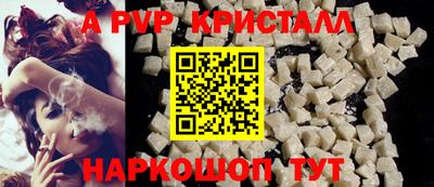 COCAINE Изобильный