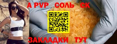 COCAINE Изобильный