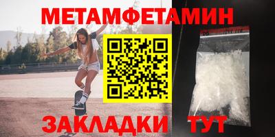 синтетический гашиш Ирбит