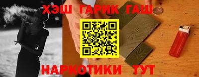 COCAINE Изобильный