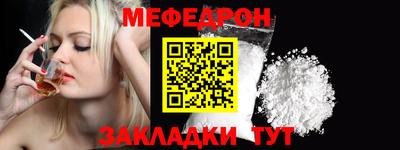 героин Ипатово