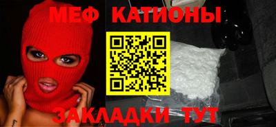 COCAINE Изобильный