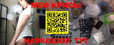 COCAINE Изобильный