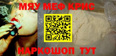 героин Ипатово