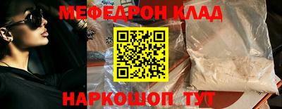 COCAINE Изобильный