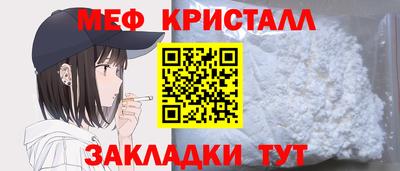 героин Ипатово