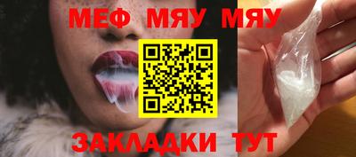 героин Ипатово