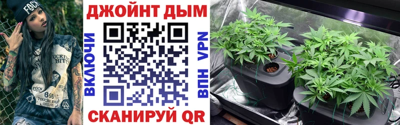 Каннабис ГИДРОПОН  Миасс 